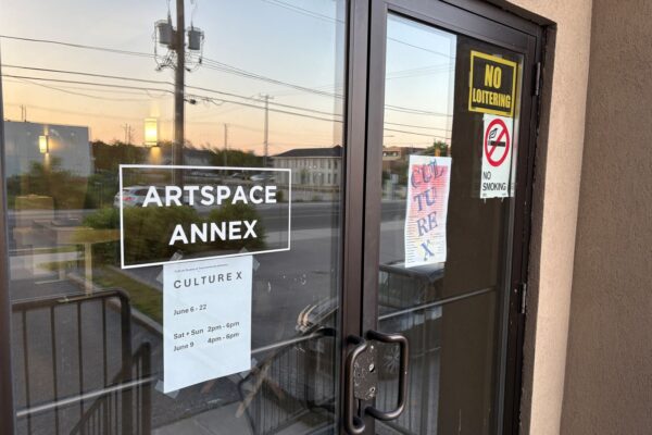 Artspace displays student artwork from Trent’s Cultural Studies department